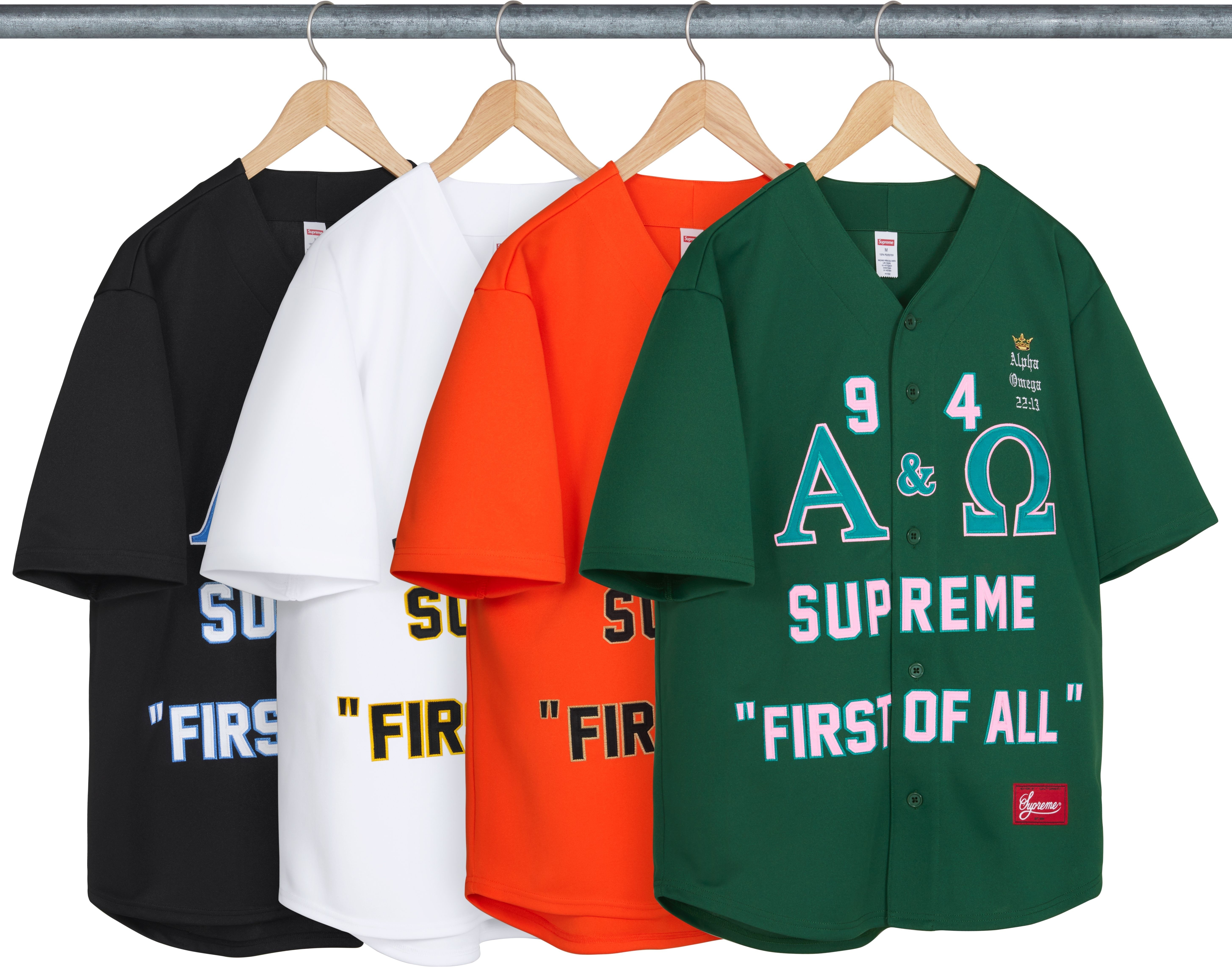 Alpha Omega Baseball Jersey